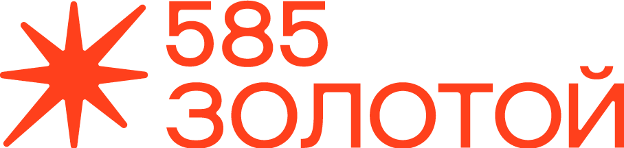585 Золотой